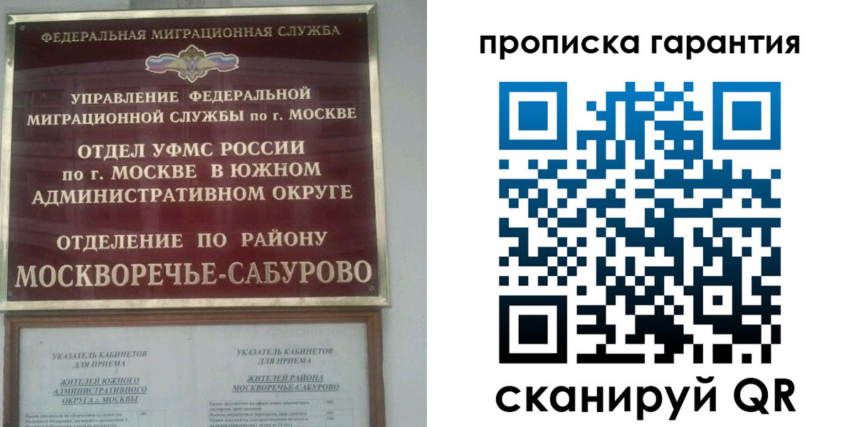 форма 3 в Нововоронеже